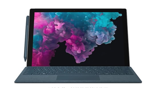 乌拉特中从 Mac 切换到 Microsoft Surface